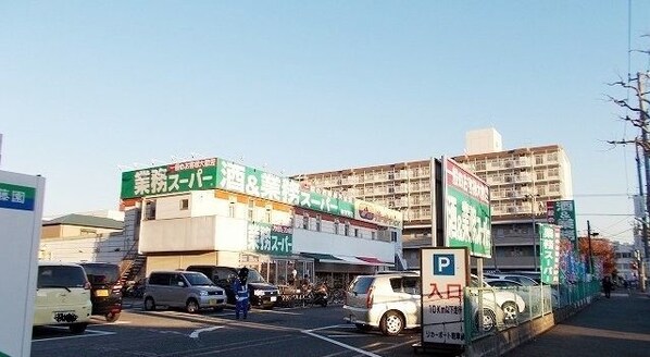 ザ・マンション横須賀の物件内観写真